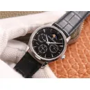 Часы Jaeger-LeCoultre Master Ultra Thin Perpetual Q1308470 190802