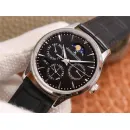 Часы Jaeger-LeCoultre Master Ultra Thin Perpetual Q1308470 190802