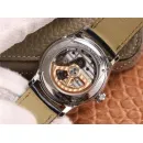 Часы Jaeger-LeCoultre Master Ultra Thin Perpetual Q1308470 190802