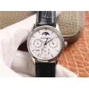 Часы Jaeger-LeCoultre Master Ultra Thin Perpetual Q1303520 190803