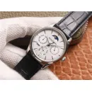 Часы Jaeger-LeCoultre Master Ultra Thin Perpetual Q1303520 190803