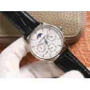 Часы Jaeger-LeCoultre Master Ultra Thin Perpetual Q1303520 190803