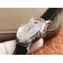 Часы Jaeger-LeCoultre Master Ultra Thin Perpetual Q1303520 190803