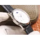 Часы Jaeger-LeCoultre Master Ultra Thin Perpetual Q1303520 190803