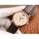 Часы Jaeger-LeCoultre Master Ultra Thin Perpetual Q1302520 190804