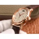 Часы Jaeger-LeCoultre Master Ultra Thin Perpetual Q1302520 190804