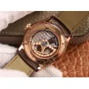 Часы Jaeger-LeCoultre Master Ultra Thin Perpetual Q1302520 190804