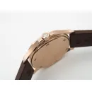 Часы Patek Philippe Ladies Aquanaut 5068R 040208