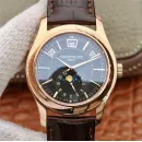 Часы Patek Philippe Complications 5205 5205G-010 040414