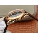 Часы Patek Philippe Complications 5205 5205G-010 040414