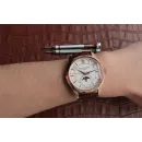 Часы Patek Philippe Complications 5205 5205R-001 040415