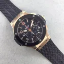 Часы Hublot Big Bang Rose Gold Ceramic Chronograph 301.PB.131.RX 030134