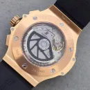 Часы Hublot Big Bang Rose Gold Ceramic Chronograph 301.PB.131.RX 030134