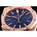 Часы Audemars Piguet Royal Oak Automatic II 15400OR.OO.1220OR.03 010313