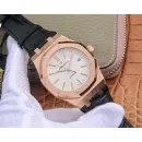 Часы Audemars Piguet Royal Oak Automatic II 15400OR.OO.D088CR01 010316