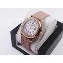 Часы Patek Philippe Aquanaut Ladies 5072R-001 040210