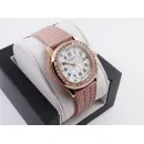 Часы Patek Philippe Aquanaut Ladies 5072R-001 040210