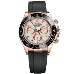 Часы Rolex Cosmograph Daytona 116518LN 020785