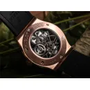 Часы Hublot Classic Fusion Skeleton Tourbillon King Gold 030904