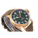 Часы Zenith Pilot Type 20 Adventure 29.2430.679/63.I001 180313