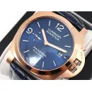 Часы Officine Panerai Luminor Marina Goldtech 44mm PAM01112 300314