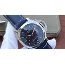 Часы Officine Panerai Luminor Marina 1950 3 Days GMT Automatic Acciaio PAM00688 300315