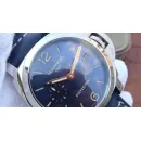 Часы Officine Panerai Luminor Marina 1950 3 Days GMT Automatic Acciaio PAM00688 300315