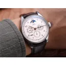 Часы IWC Portugieser Perpetual Calendar 5023 Limited Edition 500 IW502308 051016