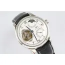 Часы IWC Jubille Collection Portugieser Perpetual Calendar Tourbillon 150 Years IW590202 051018