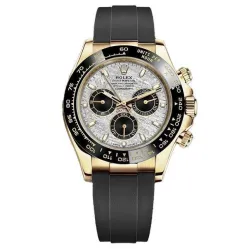 Часы Rolex Daytona 116518LN-0076 020863