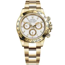 Часы Rolex Daytona White 116508 020858