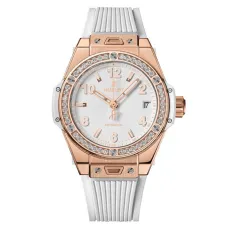 Часы Hublot Classic Fusion 485.OE.2080.RW.1204 0302108