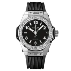 Часы Hublot Classic Fusion 485.SX.1170.RX.1204 0302101