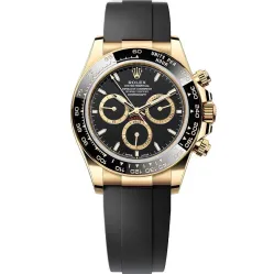 Часы Rolex Cosmograph Daytona Yellow Gold 126518Ln-0008 208109
