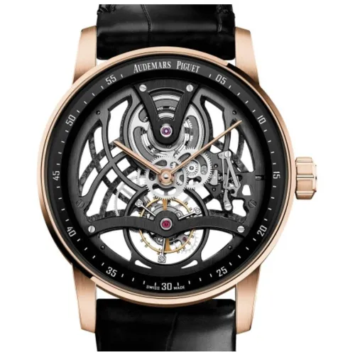 Часы Audemars Piguet Code 11.59 Chronograph Rose Gold 41mm 26600OR.OO.D002CR.01 36259 11510