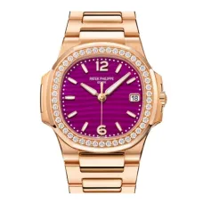 Часы Patek Philippe Nautilus Ladies Rose Gold 32mm 7010/1R-013 40710