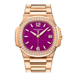 Часы Patek Philippe Nautilus Ladies Rose Gold 32mm 7010/1R-013 40710