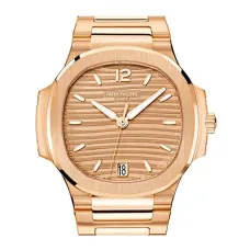 Часы Patek Philippe Nautilus Ladies Rose Gold 32mm 7118/1R-010 40714