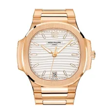 Часы Patek Philippe Nautilus Ladies Rose Gold 32mm 7118/1R-001 40717