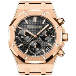 Часы Audemars Piguet Royal Oak Rose Gold 41mm 26240OR.OO.1320OR.06 10721