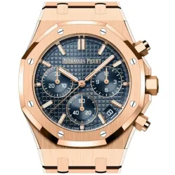 Часы Audemars Piguet Royal Oak Rose Gold 41mm 26240OR.OO.1320OR.05 10723