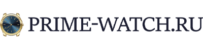 prime-watch.ru